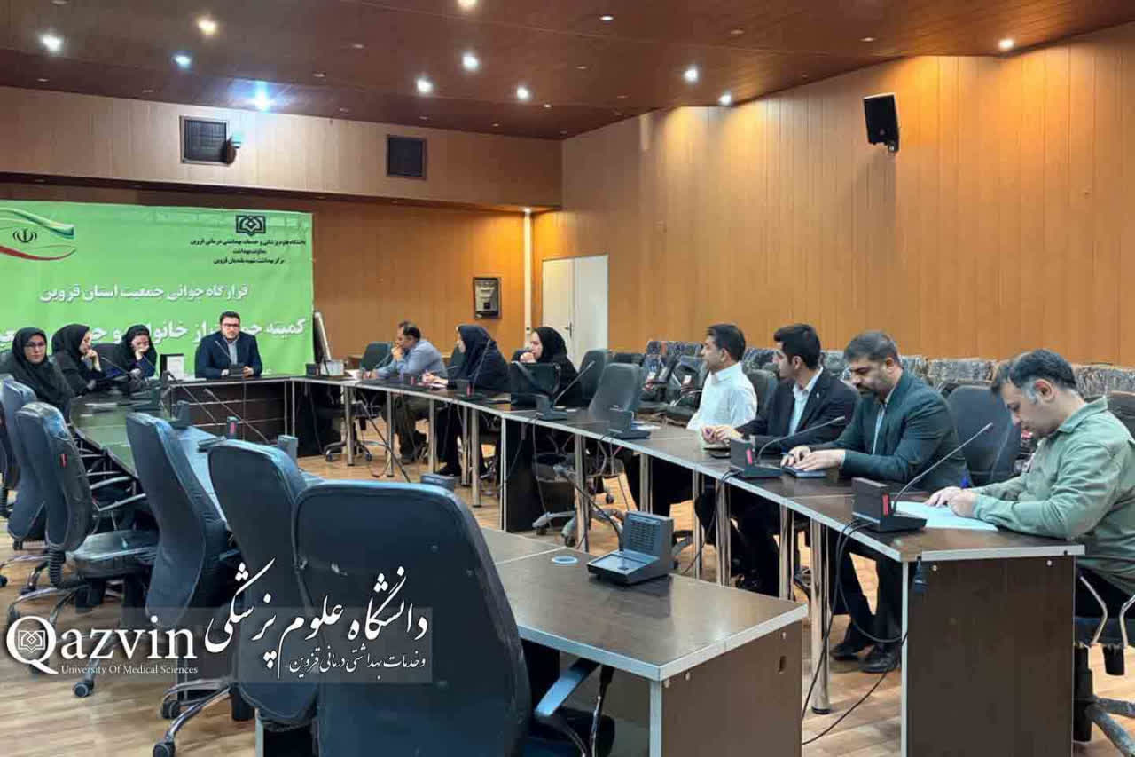 سلامت روان در بحران‌ها حیاتی است