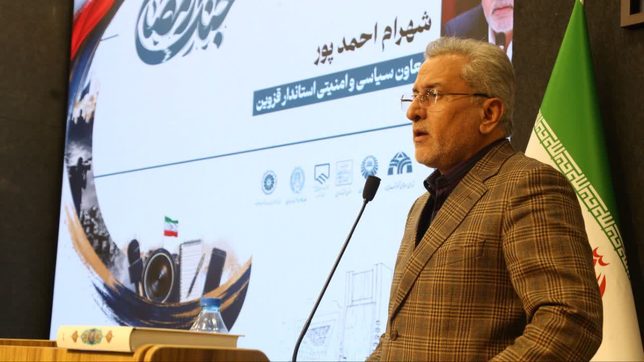 رسانه‌ها شایعات دشمن را خنثی می‌کنند