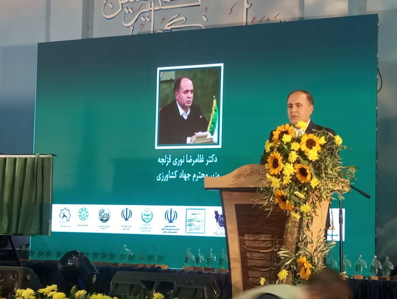 برنامه ایران برای توسعه ارقام زیتون با همکاری اسپانیا