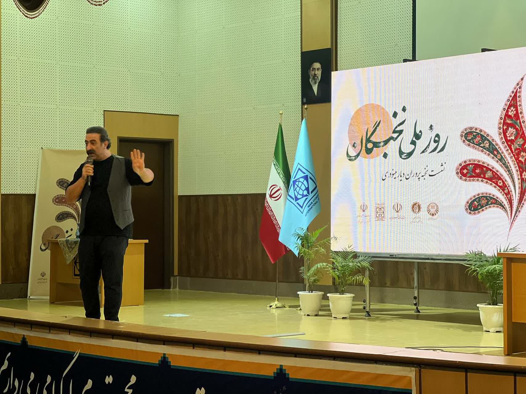 تجلیل از خانواده‌های نخبه‌پرور در قزوین