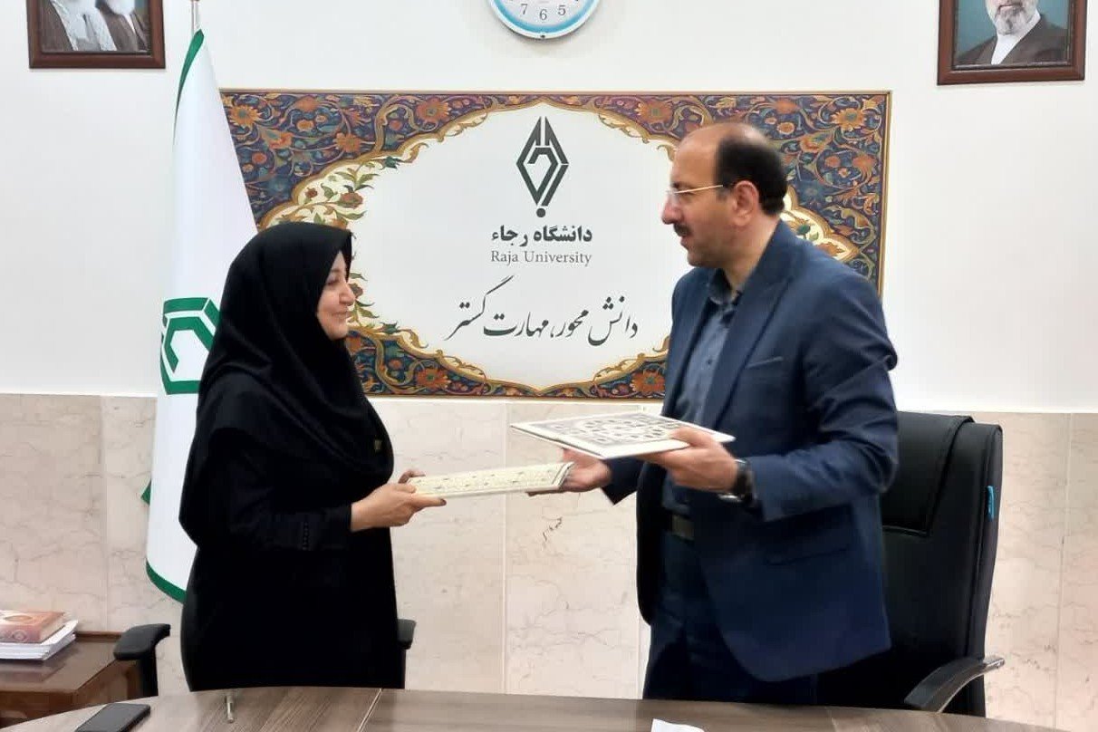 افتتاح دفتر استانداردسازی دانشگاه رجاء قزوین