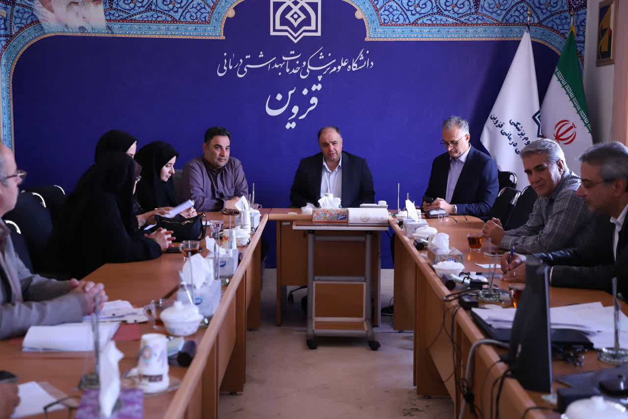 برگزاری کمیسیون ماده ۱۱ تعزیرات قزوین