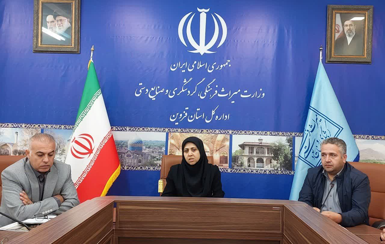 آمادگی بناهای تاریخی قزوین برای بارش‌ها