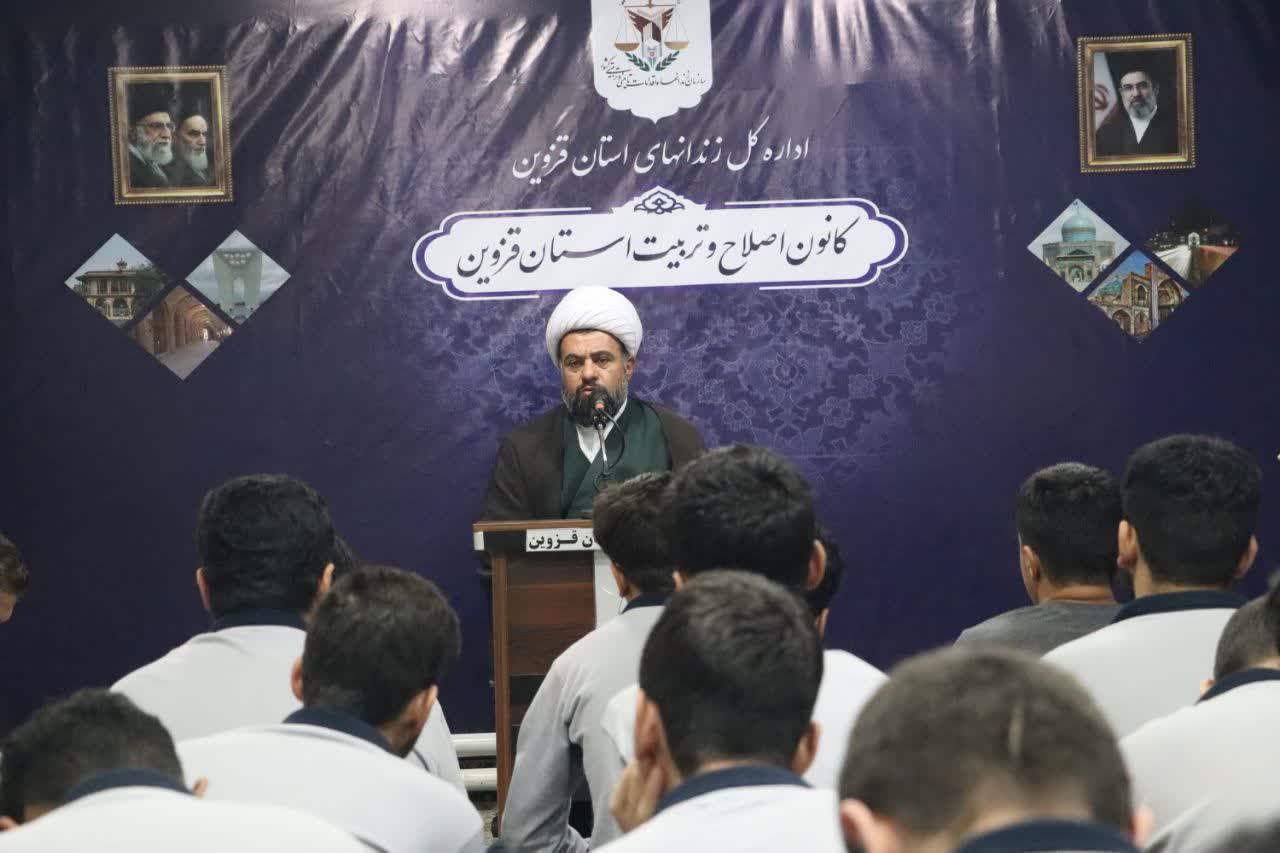 بازدید امام جمعه اقبالیه از کانون اصلاح و تربیت