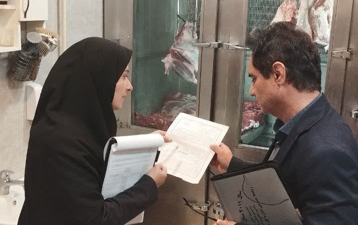 گشت مشترک دامپزشکی و تعزیرات در قزوین