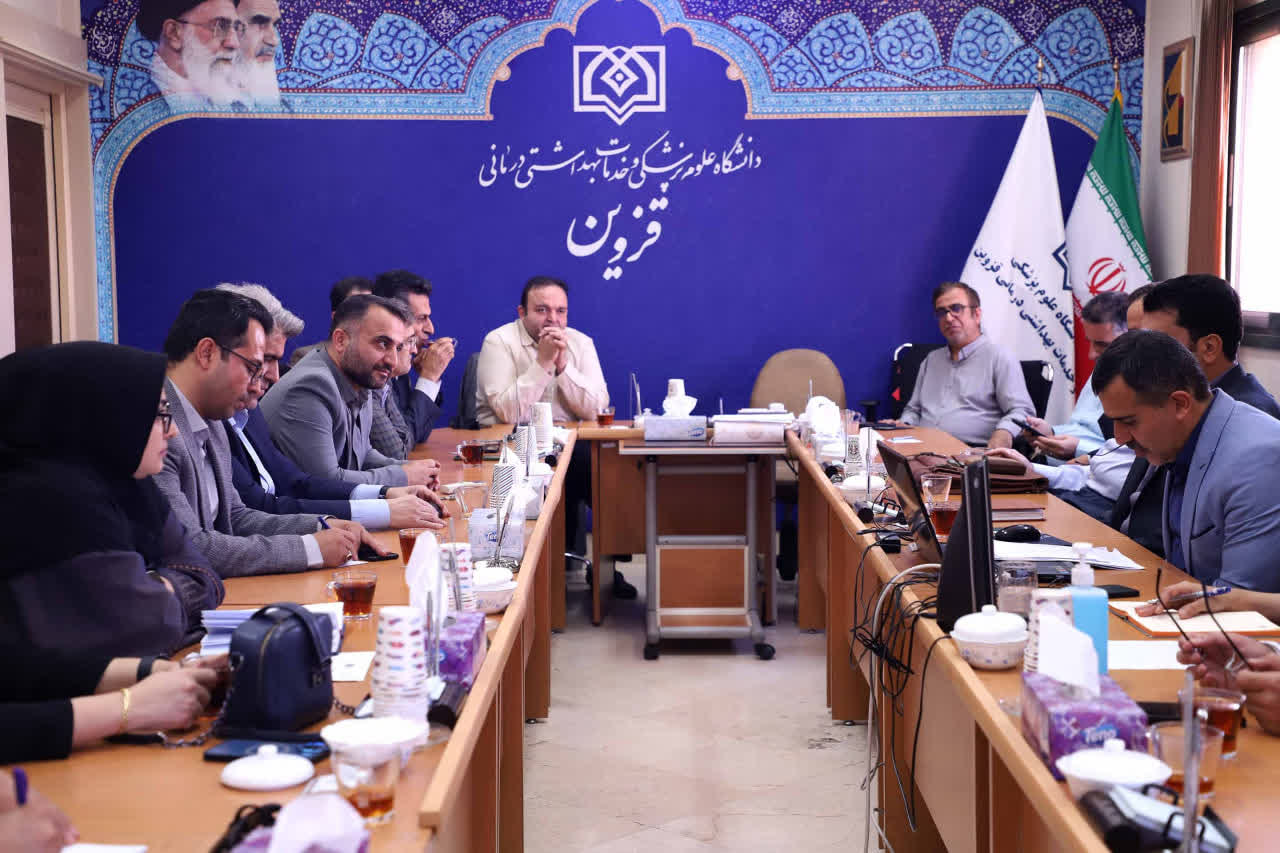 بررسی امور بین‌الملل علوم پزشکی قزوین