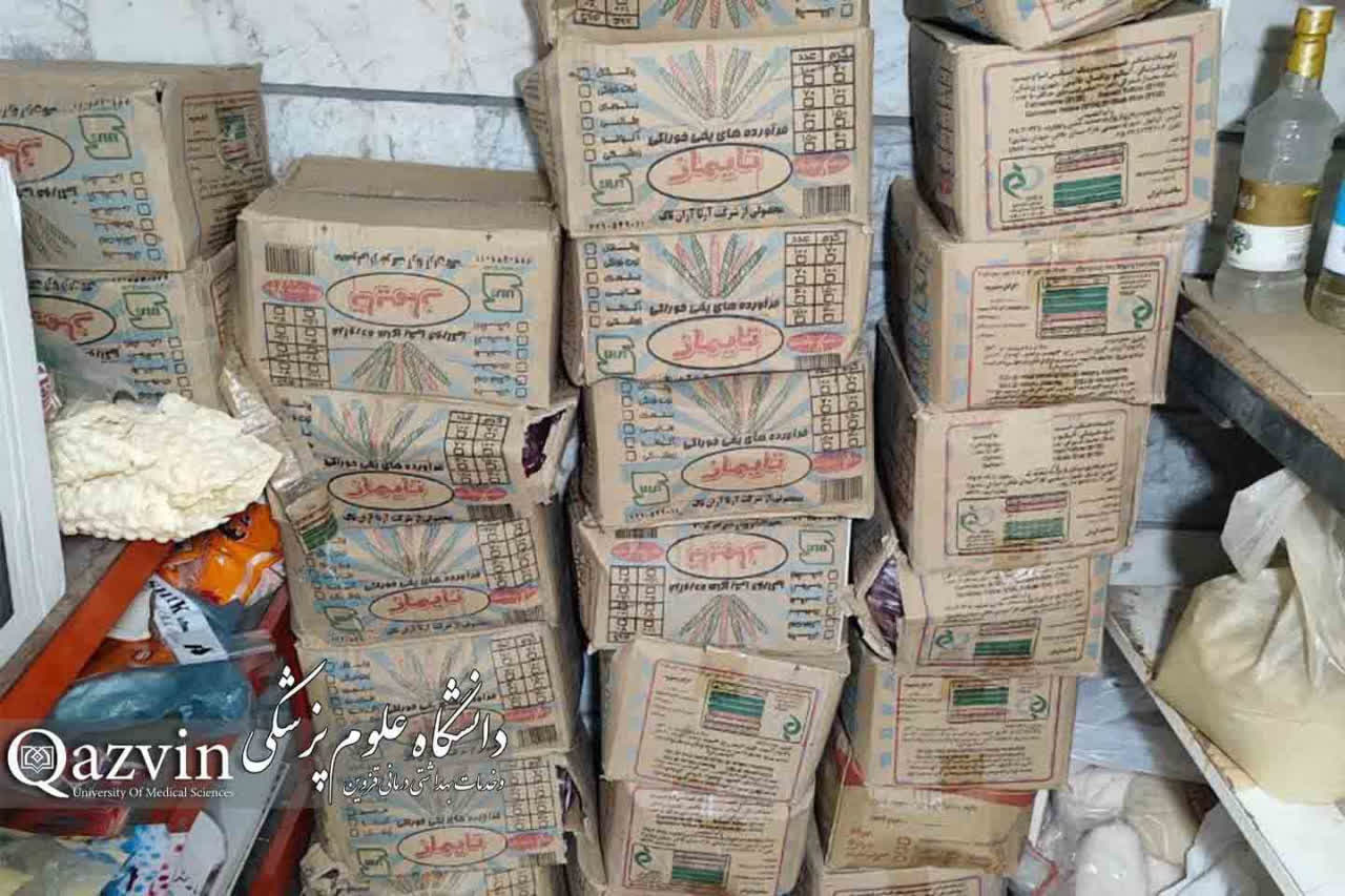 پلمب واحد متخلف و معدوم‌سازی نوشیدنی فاسد