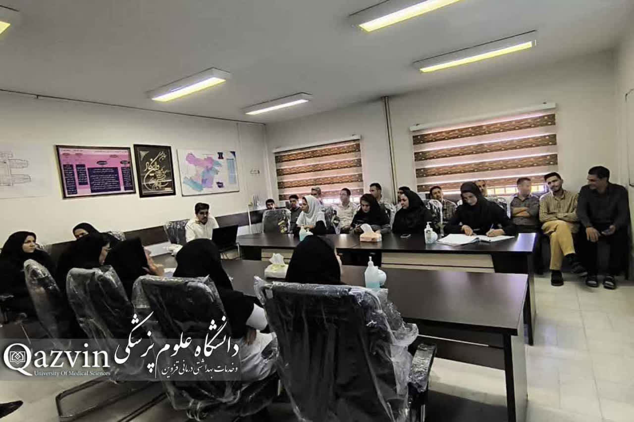 آمادگی تخلیه اضطراری در نظام سلامت قزوین