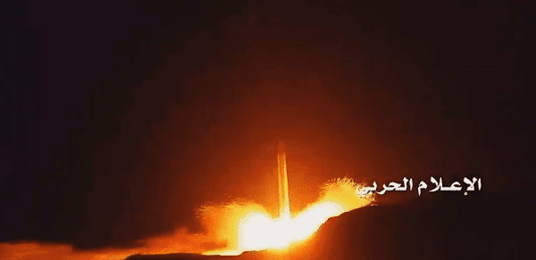 وقوع انفجار در تأسیسات آرامکو در شرق سعودی