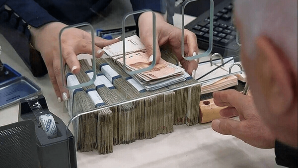 قفل ۲۴ درصدی بر منابع بانک‌مرکزی