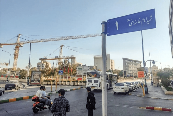 مخالفت دفتر رهبر شهید با تغییر نام اماکن باسابقه به نام امام شهید