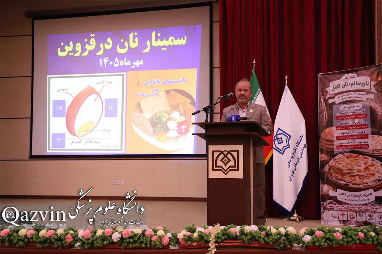 سلامت مردم؛ دغدغه اصلی مسئولان شهر