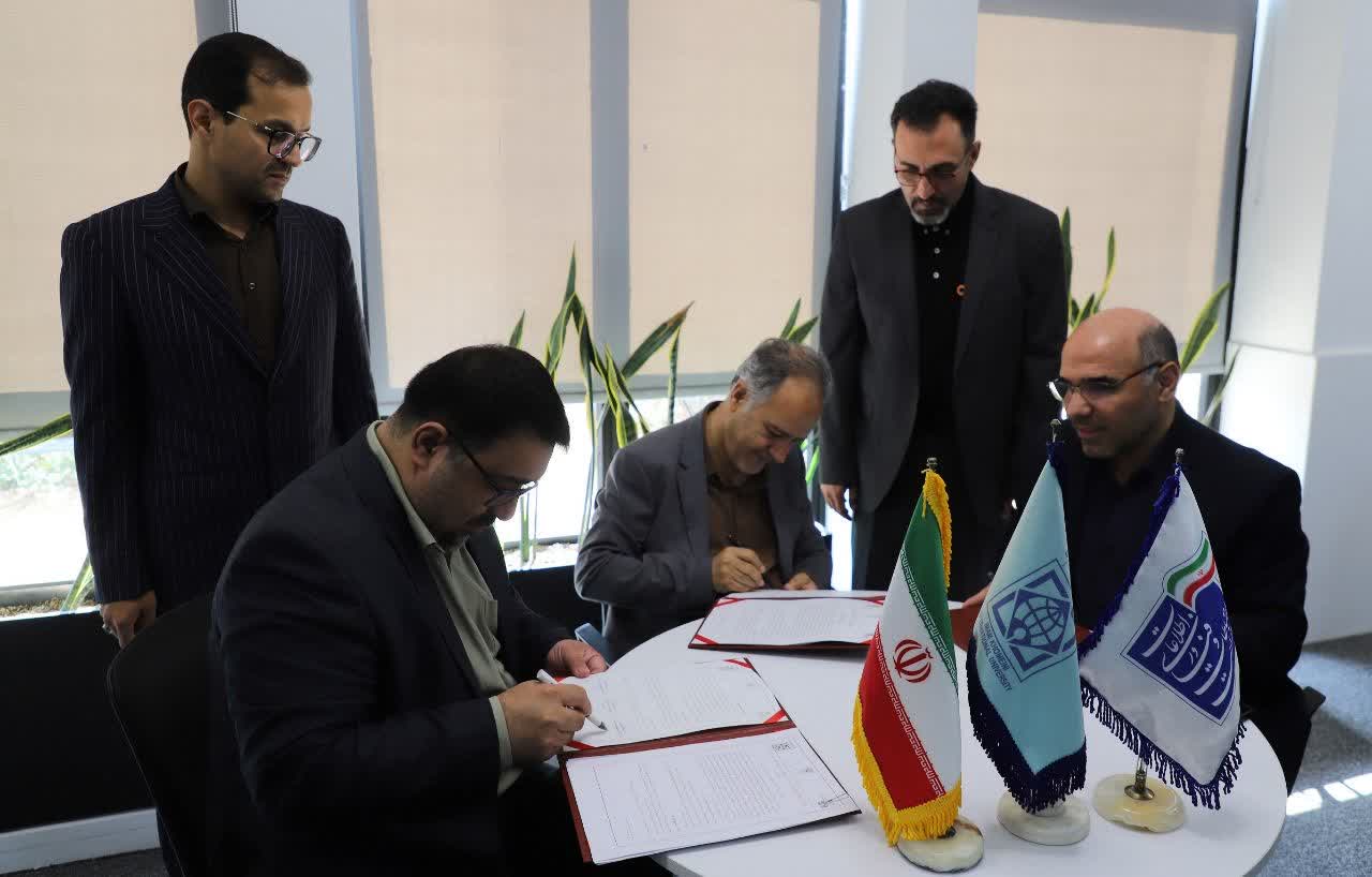 راه‌اندازی مرکز هم‌افزایی آلفا در قزوین