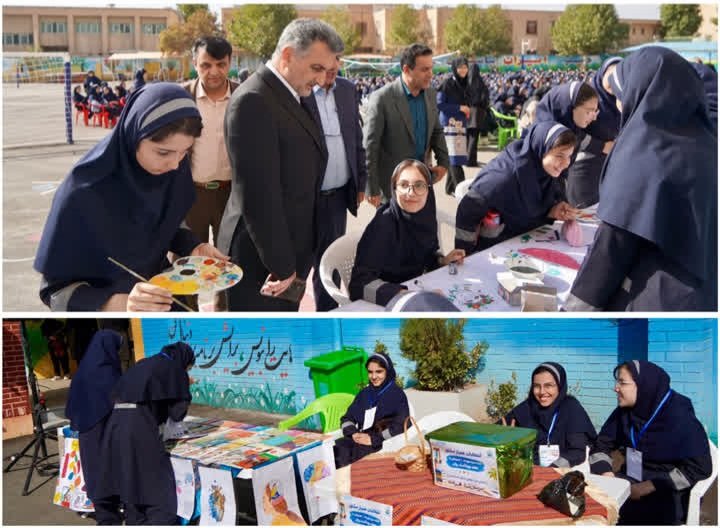 زنگ هفته بهداشت روان در مدرسه دخترانه ثنا نواخته شد