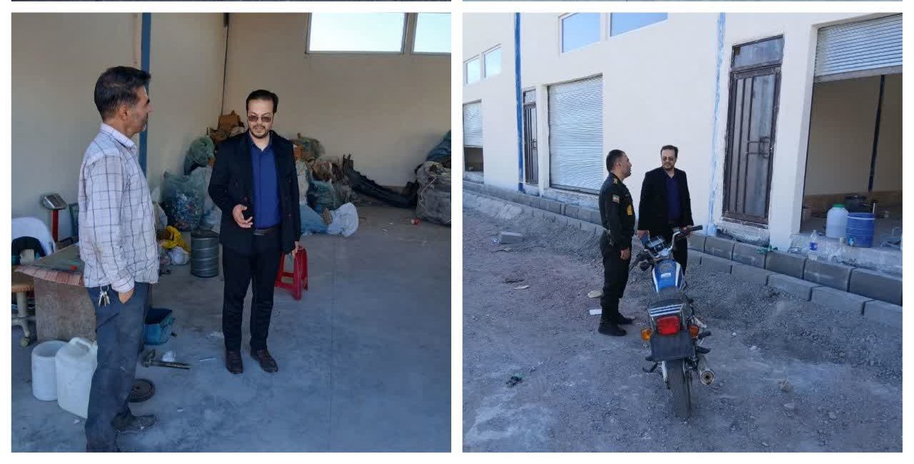 بازدید دادسرای اقبالیه از مجتمع ساماندهی ضایعات
