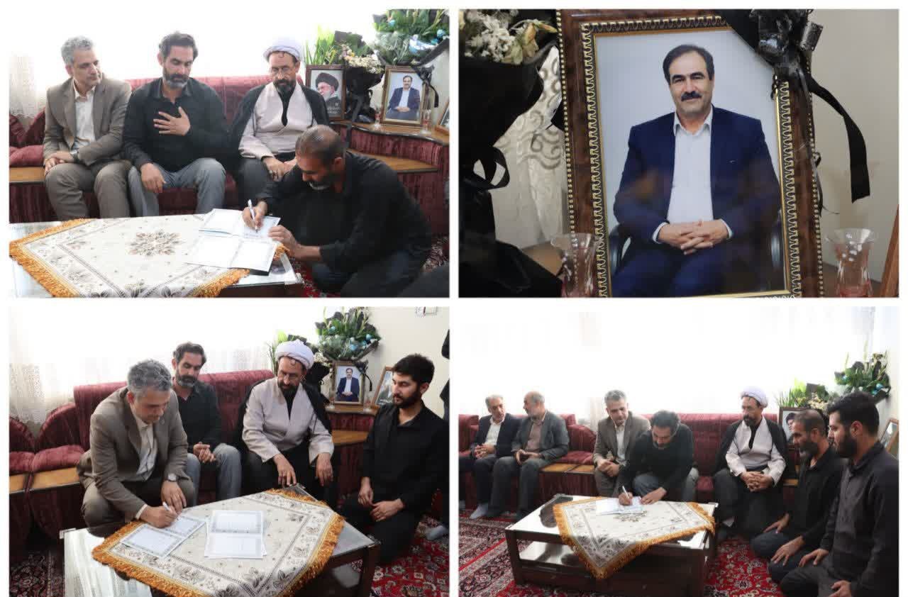 تکمیل مدرسه ۹ کلاسه خوزنین با همت فرزندان خیر مدرسه‌ساز