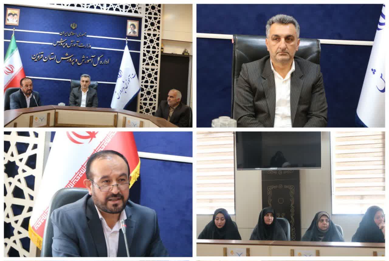 برنامه‌ریزی برای ارتقای کیفیت سوادآموزی در قزوین