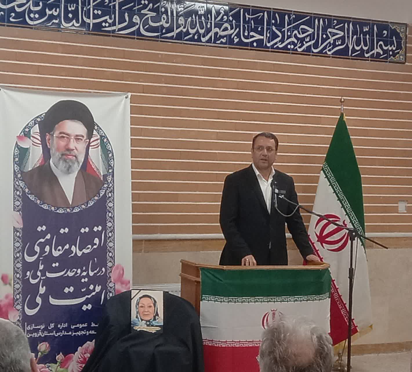 فرماندار قزوین: توسعه مدارس، گامی در مسیر عدالت آموزشی است