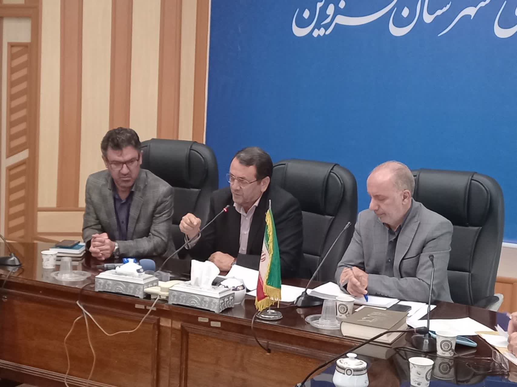 تأکید فرماندار قزوین بر هوشمندسازی نظارت و مقابله با قاچاق