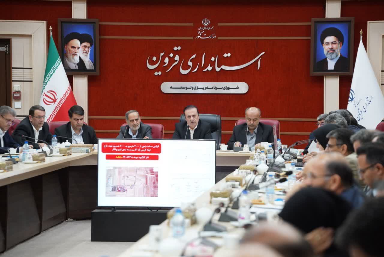 تاکید بر آزادسازی اراضی دولتخانه صفوی قزوین