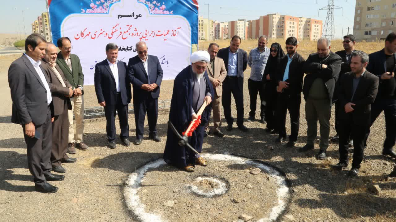 کلنگ احداث کتابخانه سپهر مهرگان قزوین