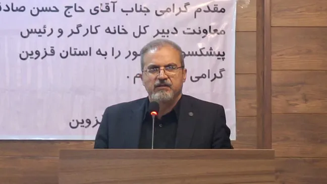 جلوه‌های فرهنگ الموت در پایتخت؛ بازدید معاون رئیس‌جمهور از غرفه روستایی قزوین در نمایشگاه ملی