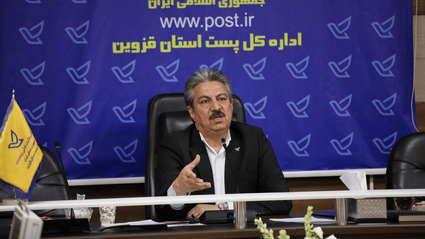 ثبت رکورد ۱۰ میلیون خدمت پستی در قزوین و صعود چشمگیر در ارزیابی‌های کشوری