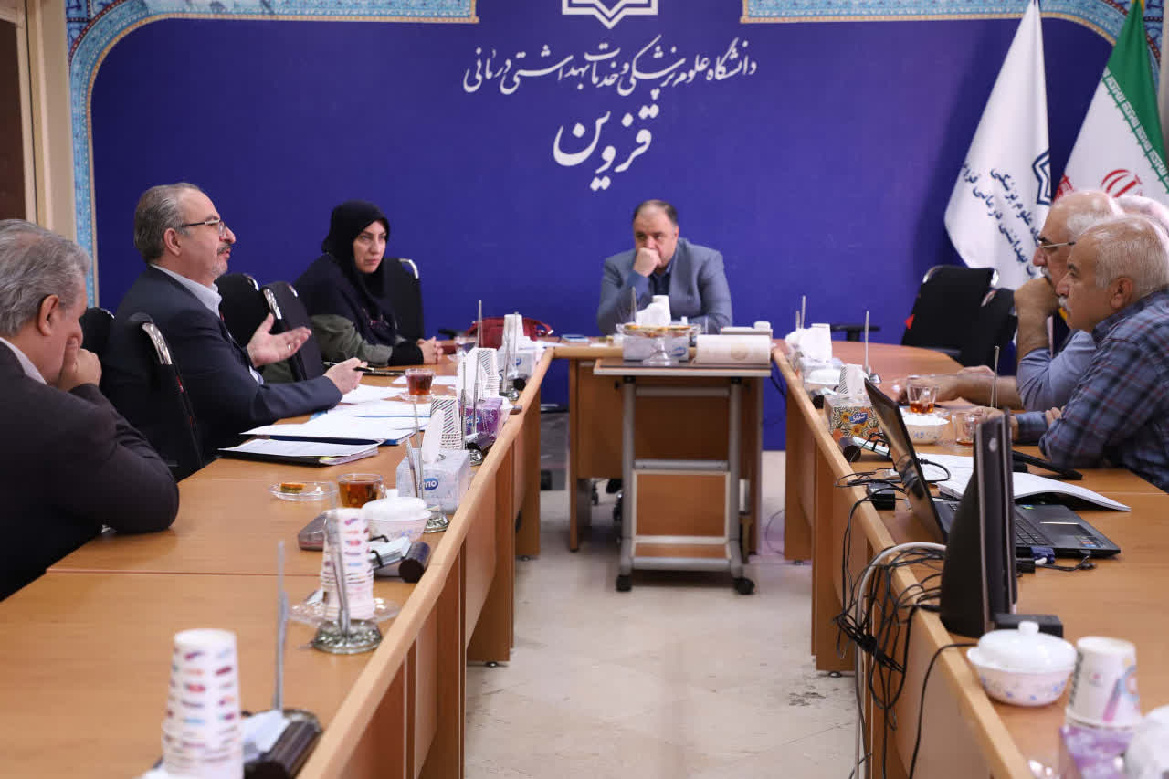 نشست کمیسیون ماده ۲۰ داروخانه‌ها