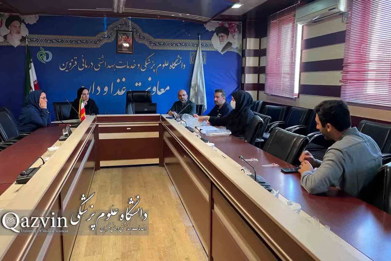 تعیین سطح فراخوان تجهیزات پزشکی