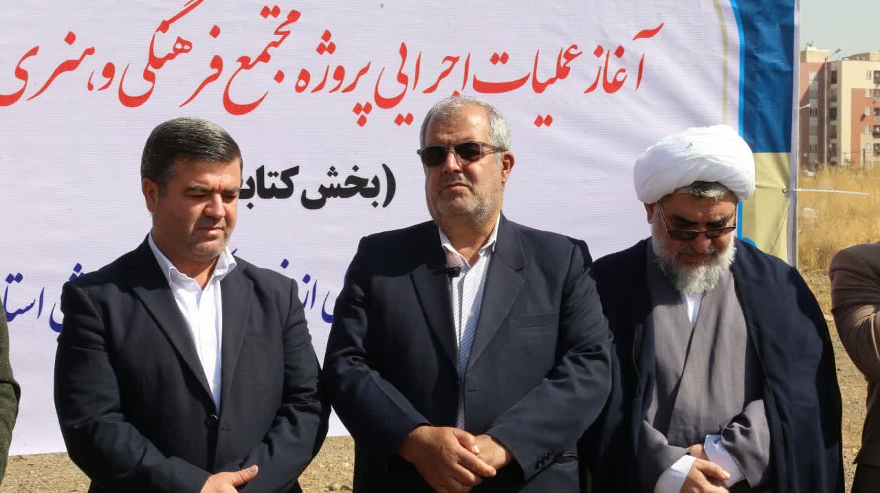تأکید بر ترویج کتاب‌خوانی در مهرگان قزوین
