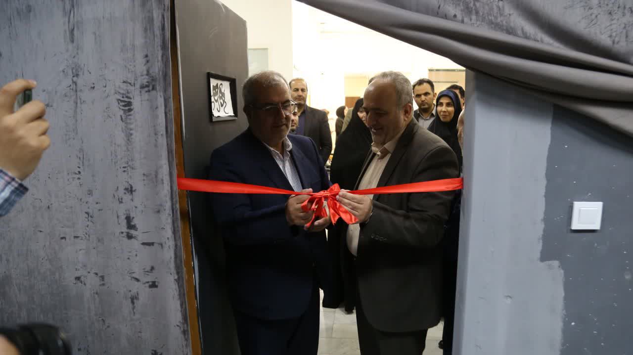 افتتاح پلاتوی نمایش کوثر الوند