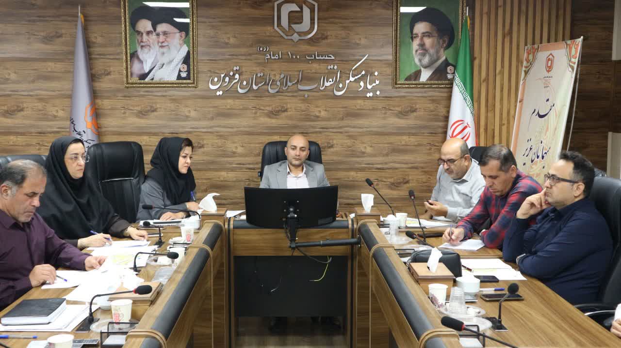 تهیه طرح بازنگری روستای گردشگری الولک قزوین