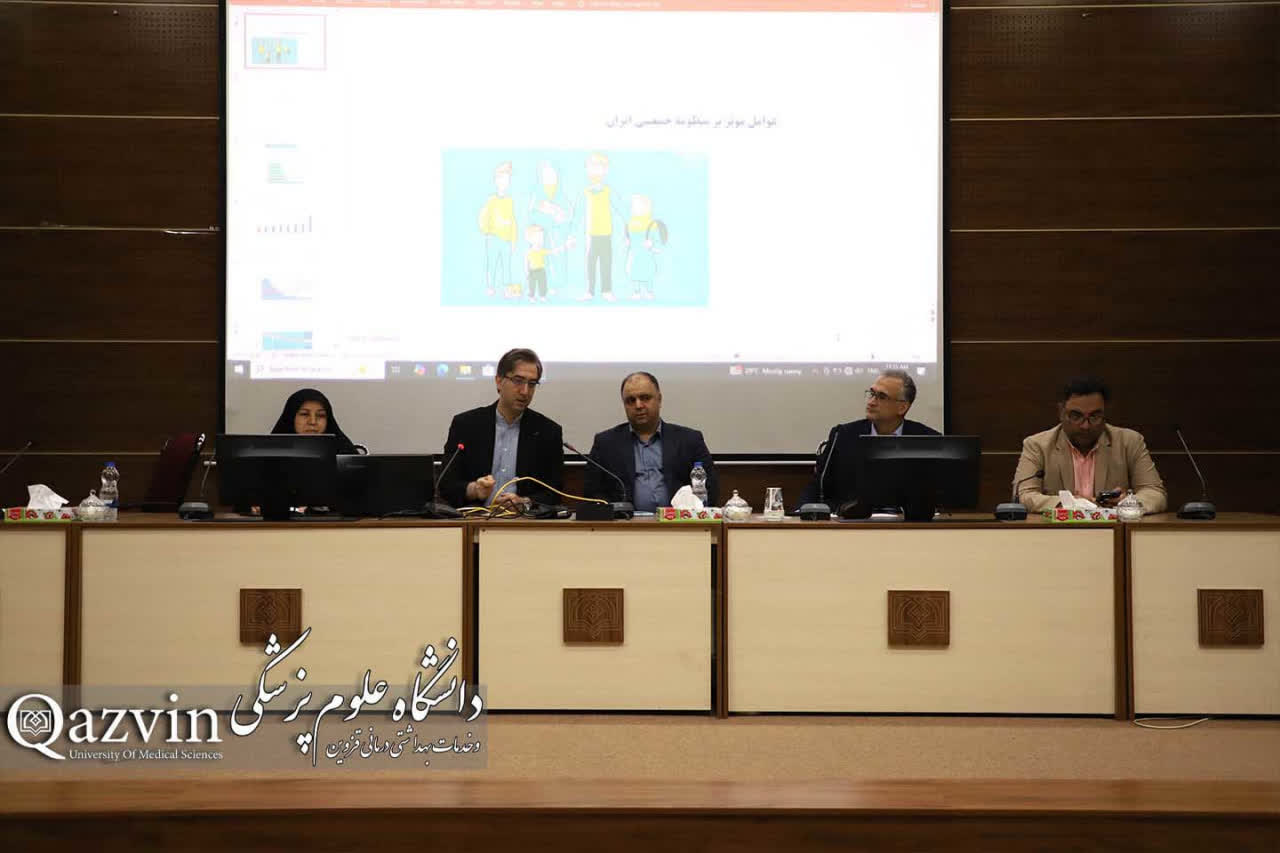 رسانه؛ کلید حل مسئله جمعیت در قزوین