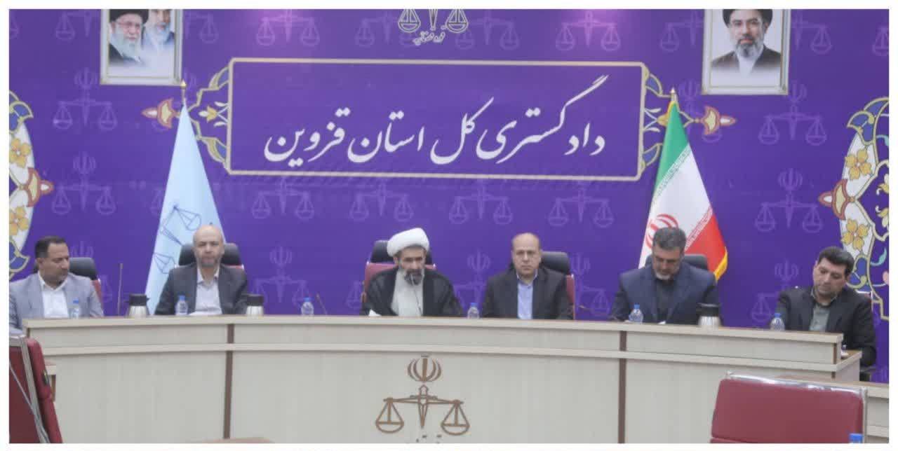 قزوین دومین استان کشور در صدور شناسه یکتا شد