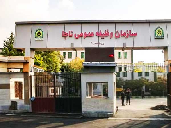 آغاز ثبت‌نام وام اشتغال سربازان ماهر