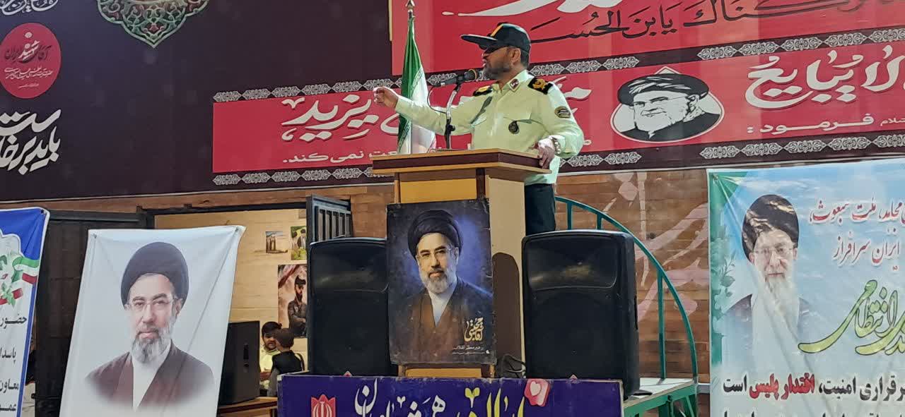 معاون سازمان عقیدتی سیاسی فراجا در الوند: همراهی مردم پشتوانه اصلی اقتدار کشور و مأموریت‌های پلیس است