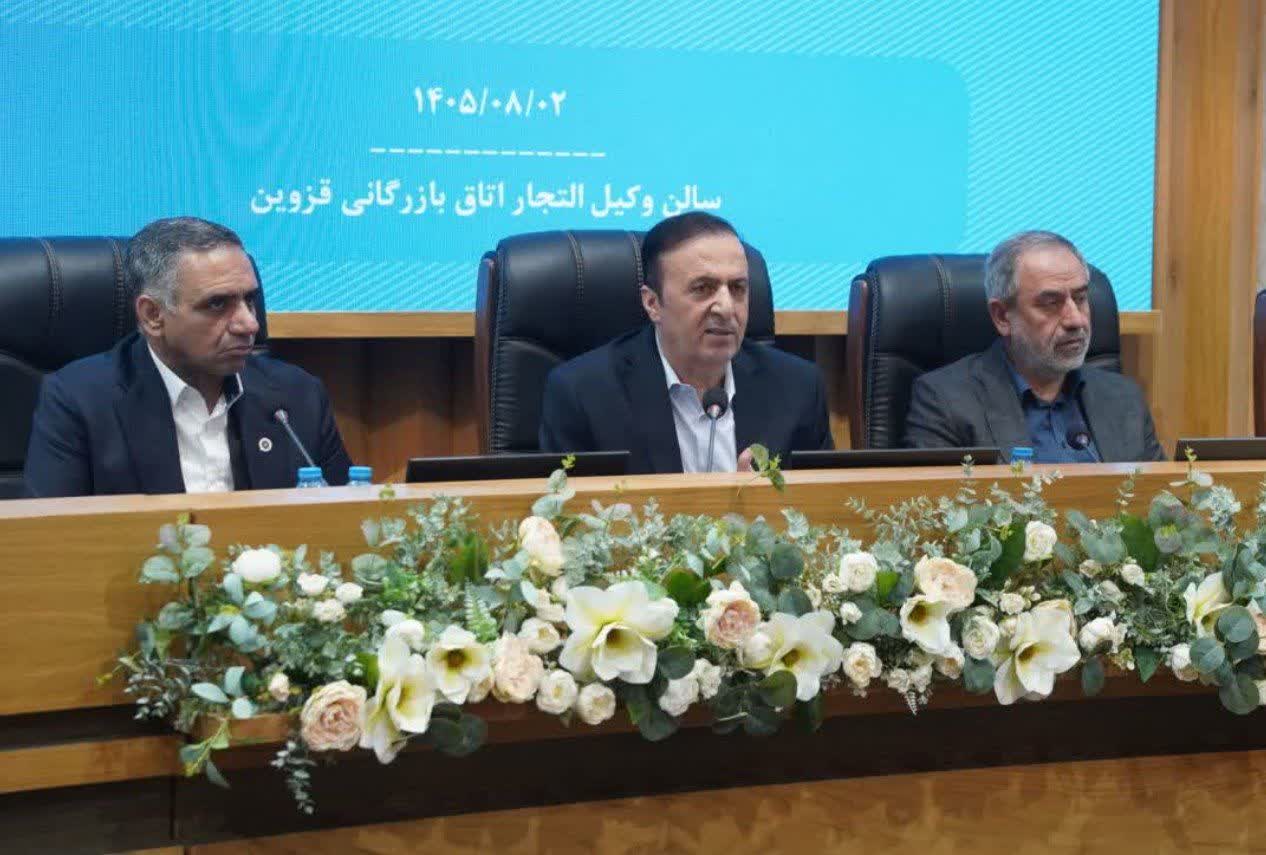 صادرکنندگان فرماندهان خط مقدم جنگ اقتصادی؛ لزوم اصلاح سیاست‌های ارزی و حمایت بیمه‌ای از گردشگری قزوین