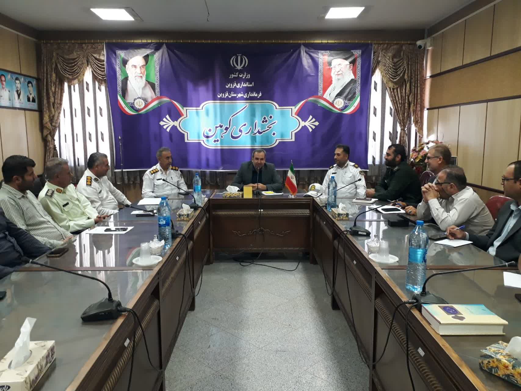 پیشگیری از بحران زمستانی در کوهین آغاز شد