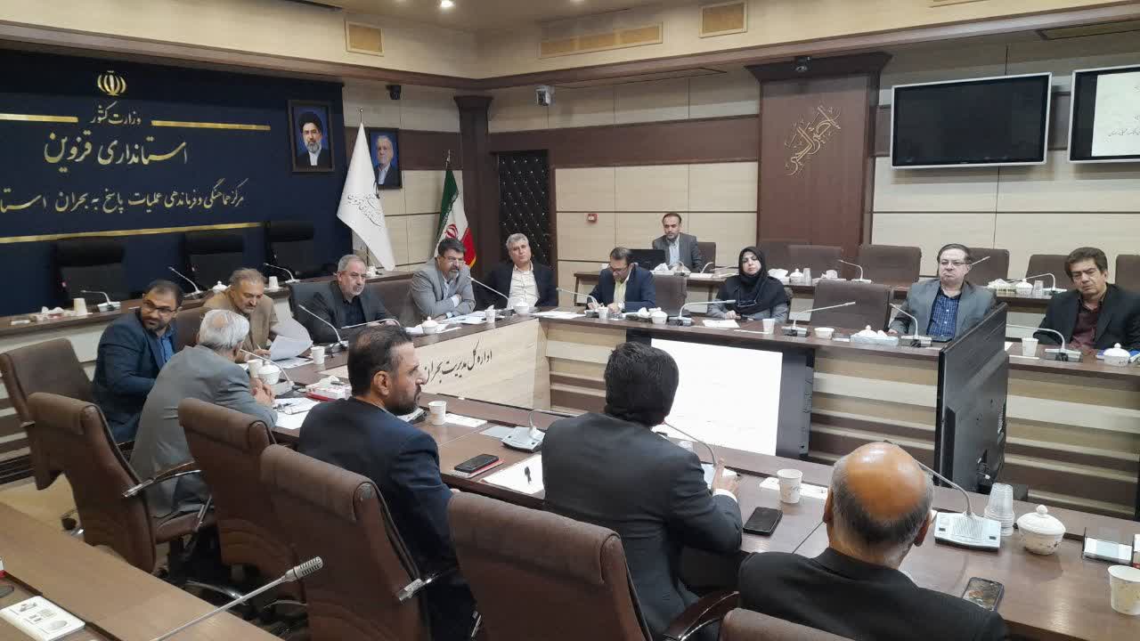 تصمیم‌گیری برای رفع موانع ۱۳ واحد تولیدی قزوین