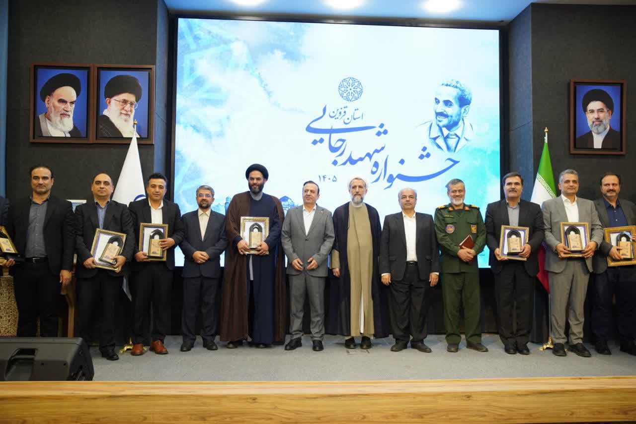 توزیع برق قزوین دستگاه برتر رجایی شد