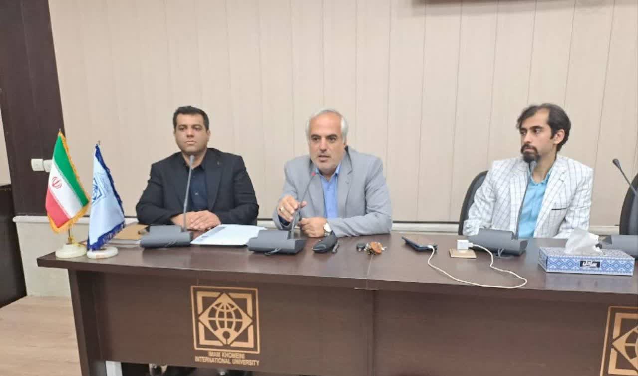 همکاری علمی آبفا و دانشگاه امام خمینی