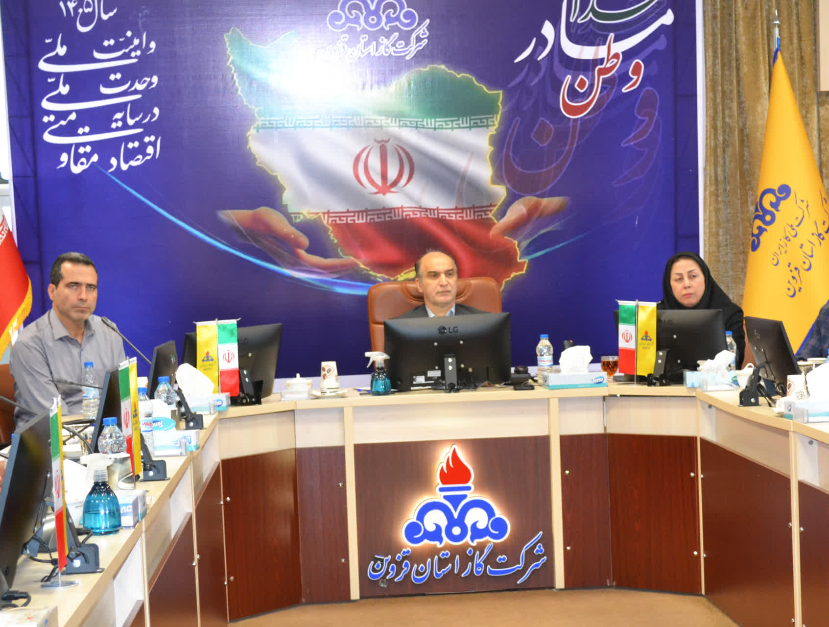 آموزش مدیریت دارایی‌های فیزیکی در قزوین