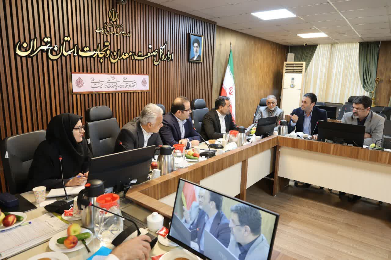 هم‌افزایی صمت استان‌ها برای تسهیل سرمایه‌گذاری