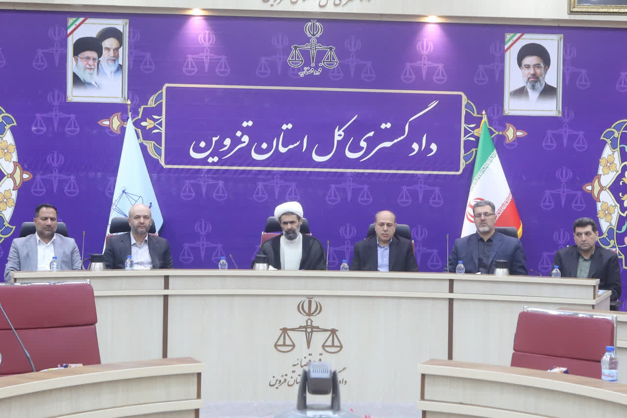 تأکید دادگستری قزوین بر خدمت جهادی