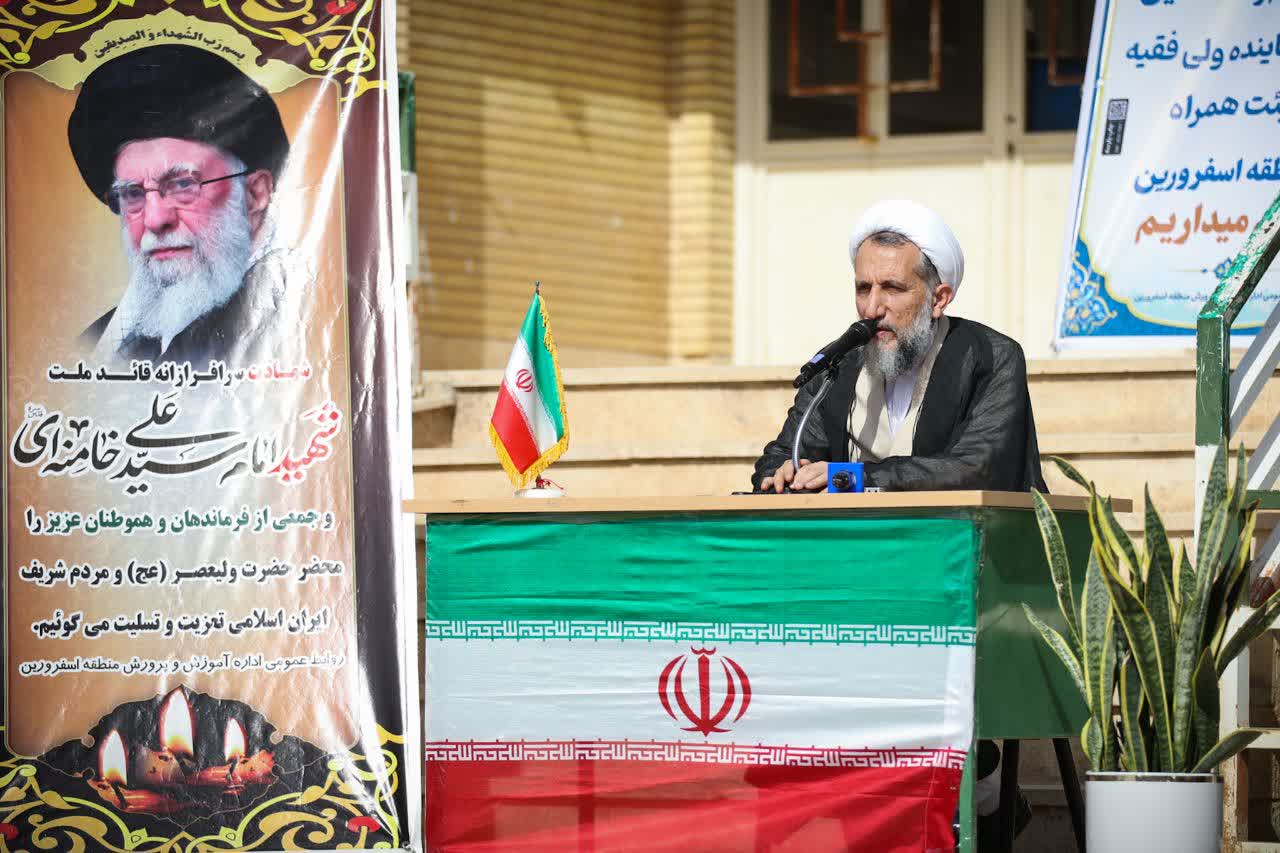 تأکید امام‌جمعه قزوین بر مسئولیت نسل جدید در پاسداری از آرمان‌های شهدا