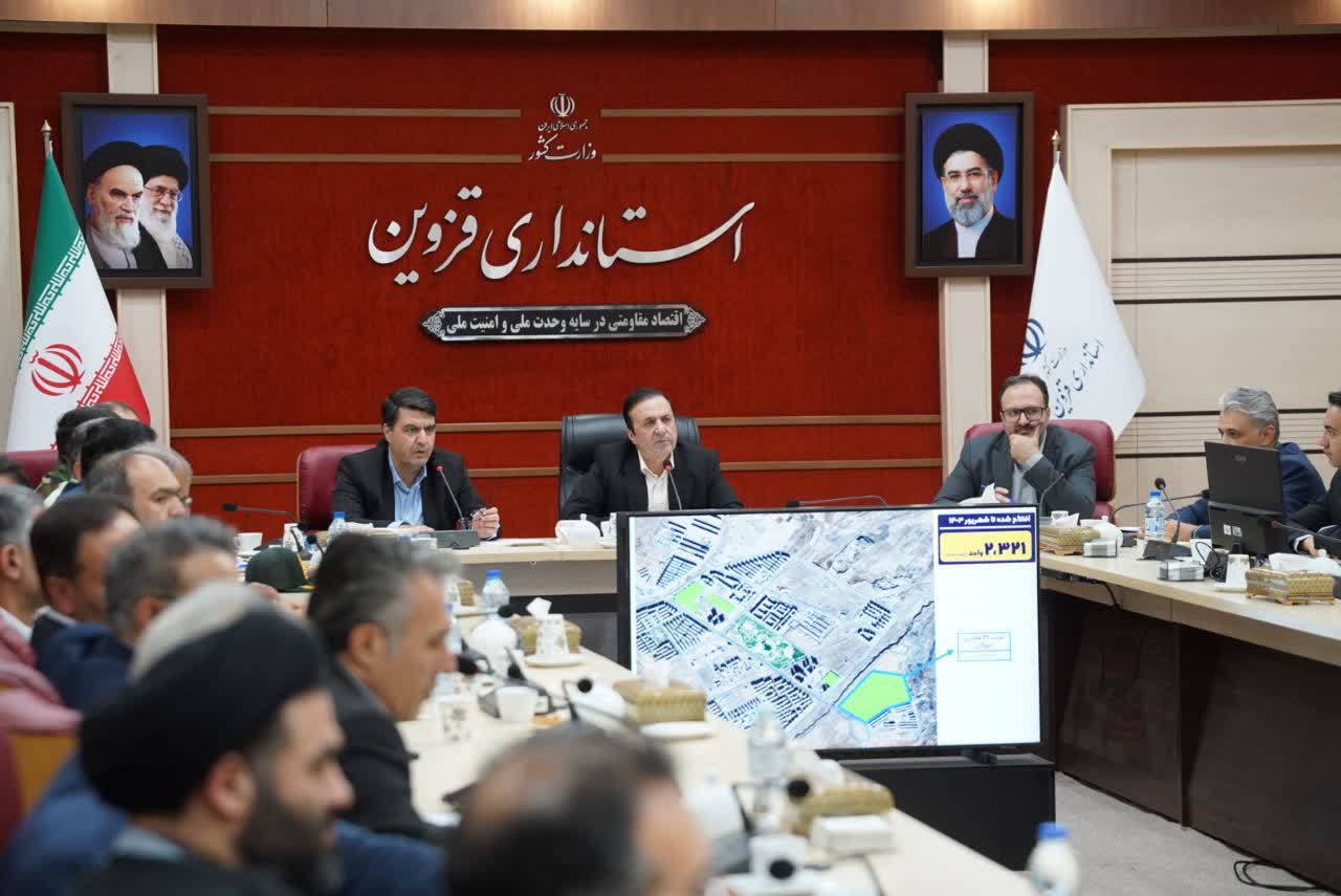حمایت از متقاضیان کم‌درآمد مسکن در اولویت است