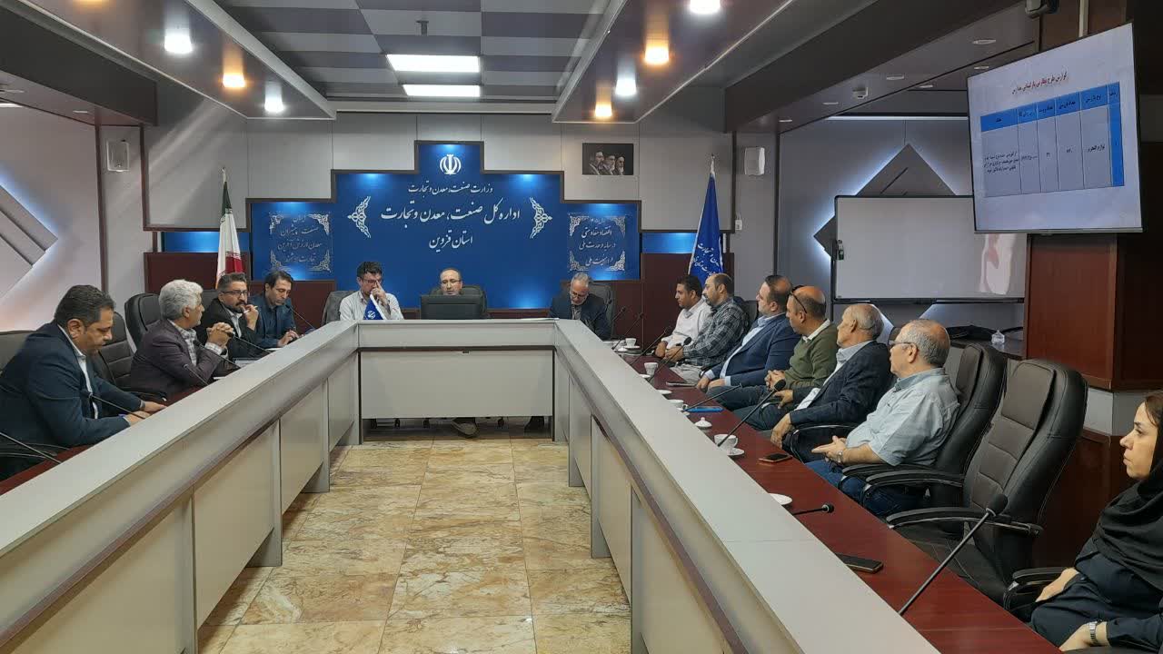 بررسی راهکارهای مقابله با قاچاق کالا در کارگروه نظارتی قزوین