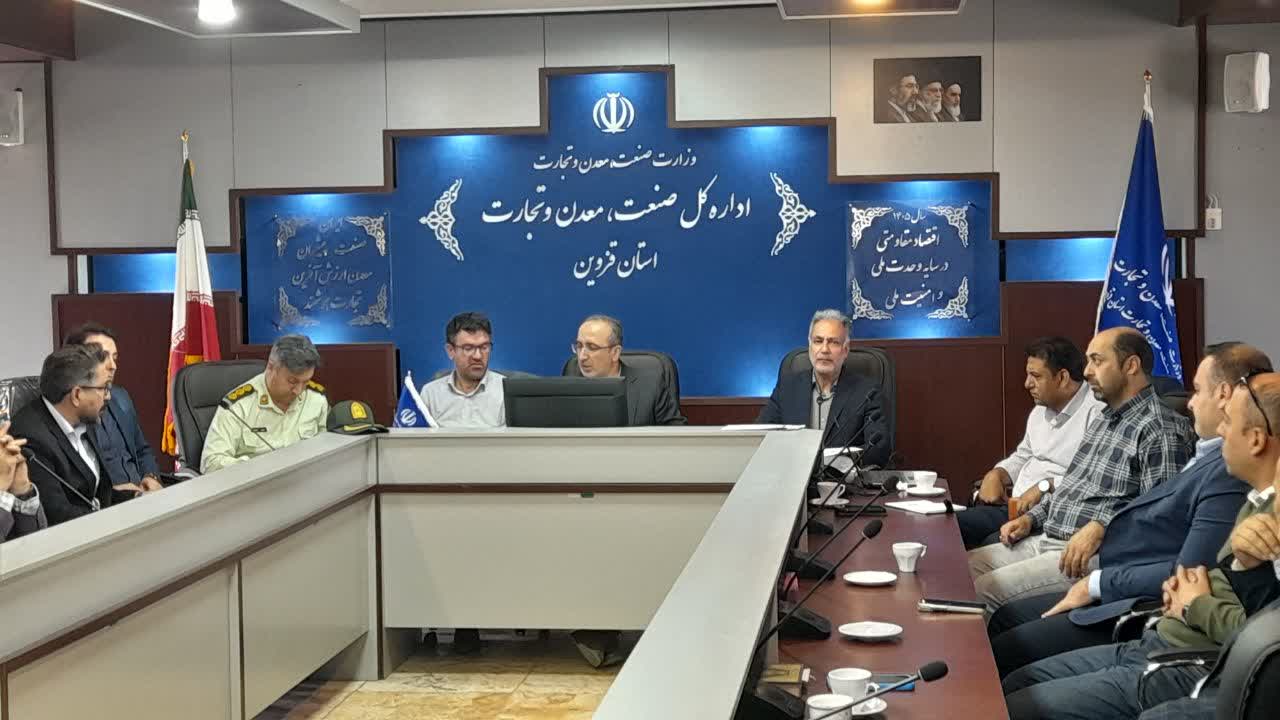 تشکیل ۳۹ پرونده تخلف در بازرسی از فروشندگان لوازم‌التحریر قزوین