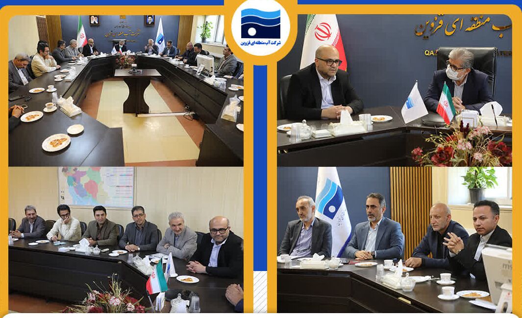بررسی راهکارهای مدیریت بهینه آب در بخش کشاورزی قزوین