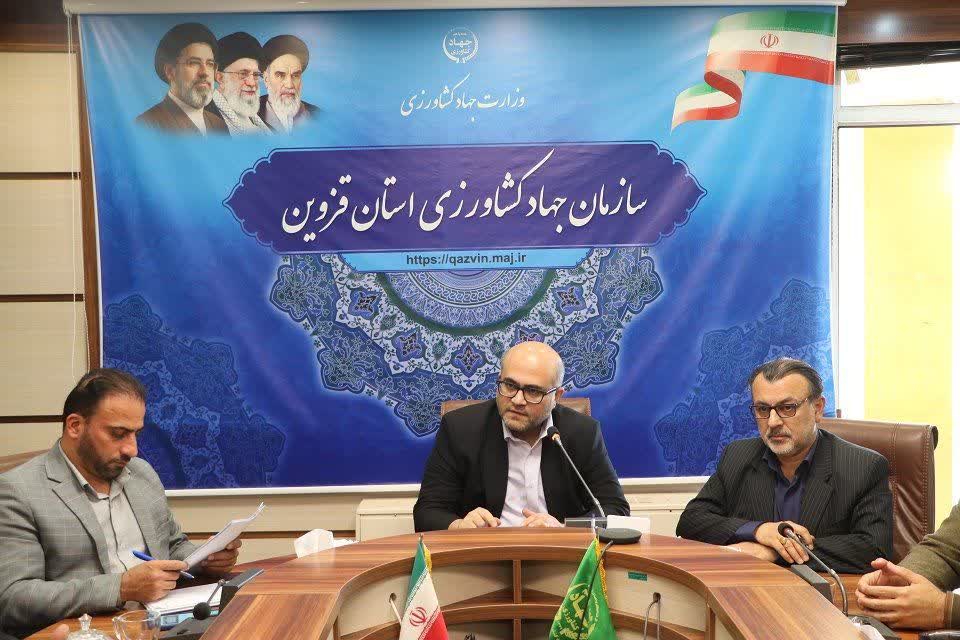 تأکید بر تأمین پایدار کالاهای اساسی در قزوین